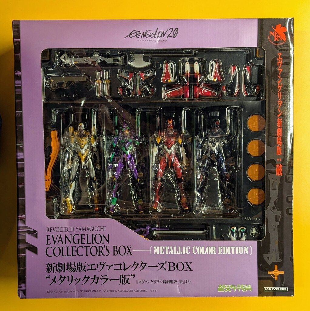 海洋堂 リボルテック 新劇場版エヴァ コレクターズBOX メタリックカラー版