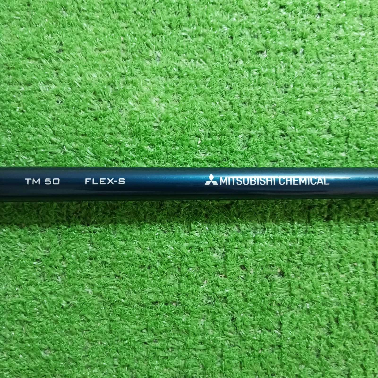 バンビーノ 様●テーラーメイドスリーブ付●テンセイブルー　TM50 S● テーラーメイドスリーブ付き】テンセイブルー TM50 Sシャフト