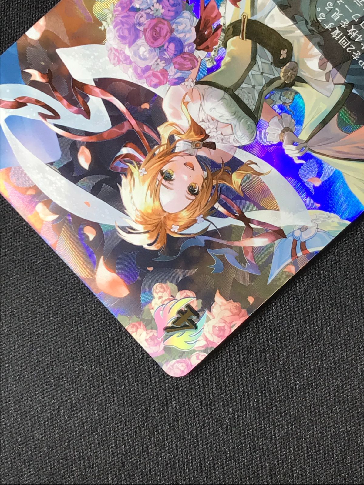 シャドウバース エボルヴ シャドバ メルティングシュガー
