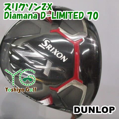 アール 特選中古】ダンロップ/DUNLOP SRIXON ZX #3(15°) シャフト