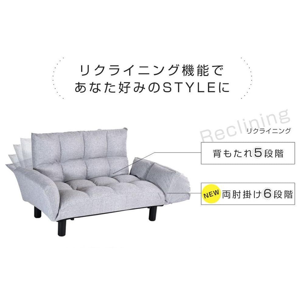 新着商品 タンスのゲン