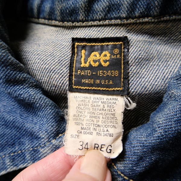 Lee　0424　Gジャン　リー　 濃紺　デニムジャケット M　ビンテージ 美品 M0827-4-F Lee リー デニムジャケット Gジャン made in USA 18