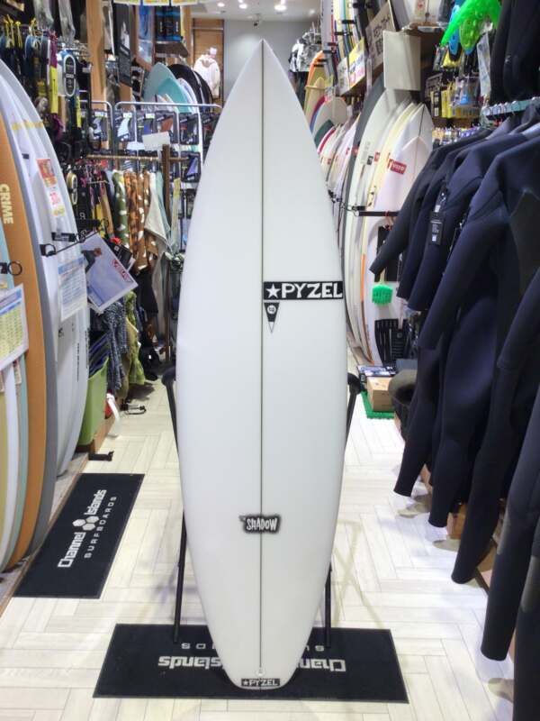 SHADOW5‘9