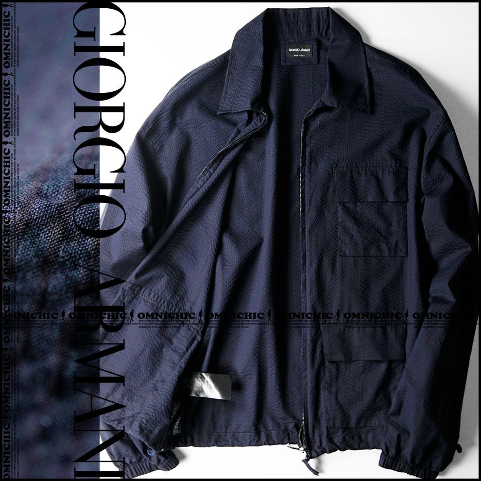雰囲気抜群のシアサッカー生地 正規品 GIORGIO ARMANI 贅沢の ジョルジオアルマーニ イタリア製 ネイビージップアップブルゾン ドローコード