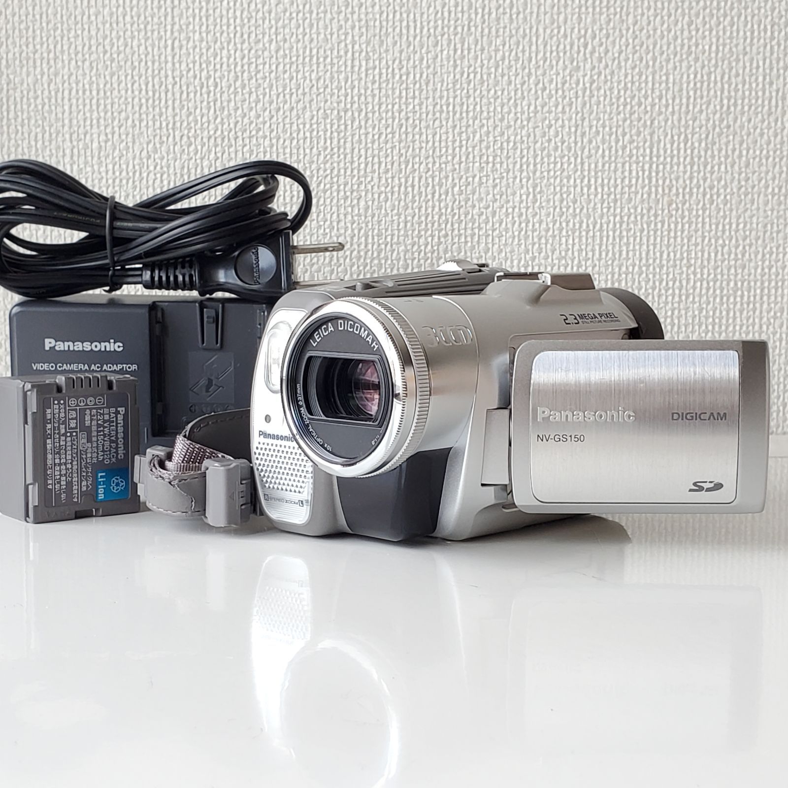 パナソニック NV-GS150-S デジタルビデオカメラ 3CCD シルバー