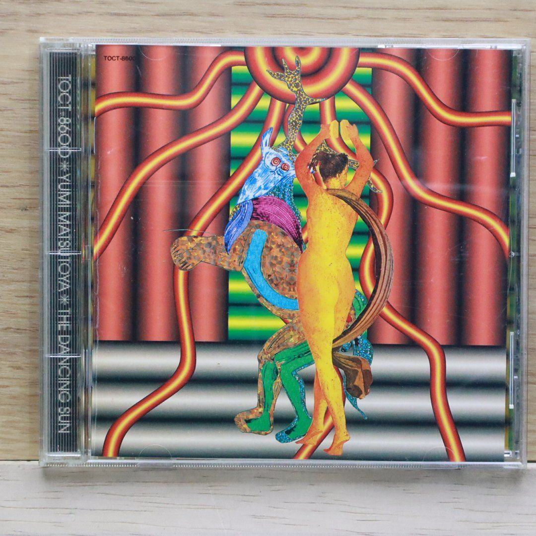国内盤CD☆松任谷由実/Yumi Matsutoya□ THE DANCING SUN 【TOCT8600