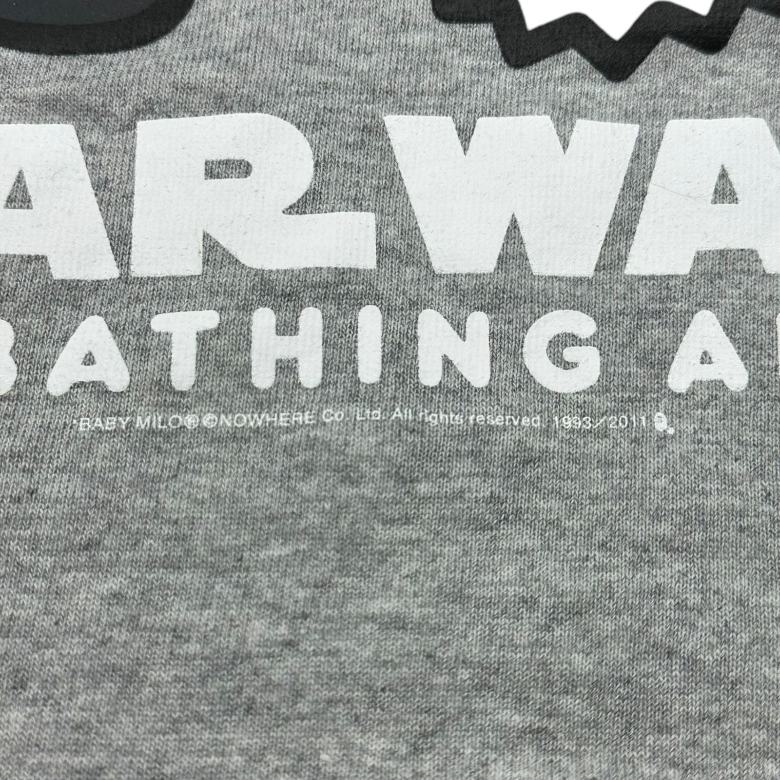 WARS