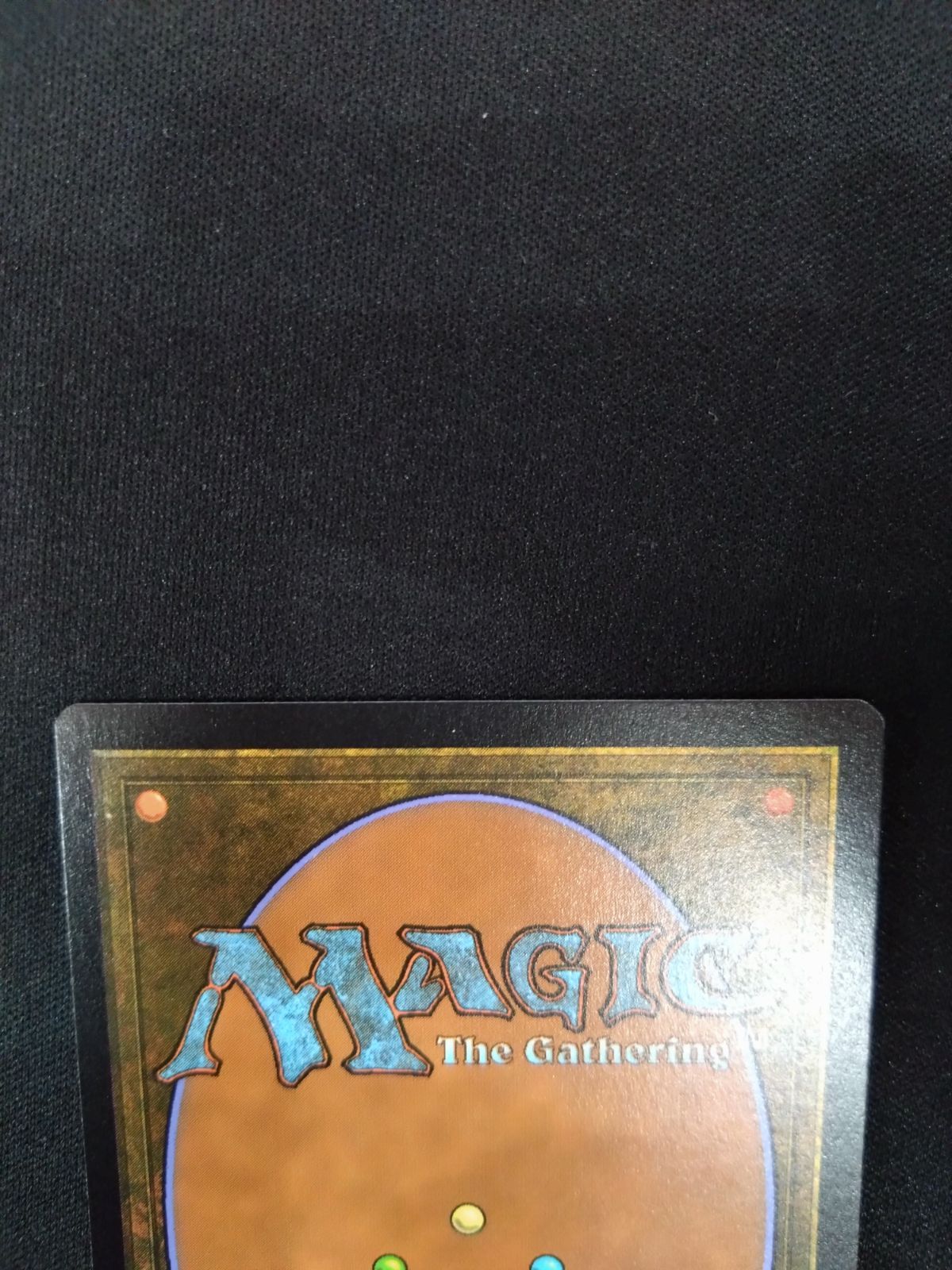 MTG ヨーグモスの墳墓、アーボーグ ② - メルカリ