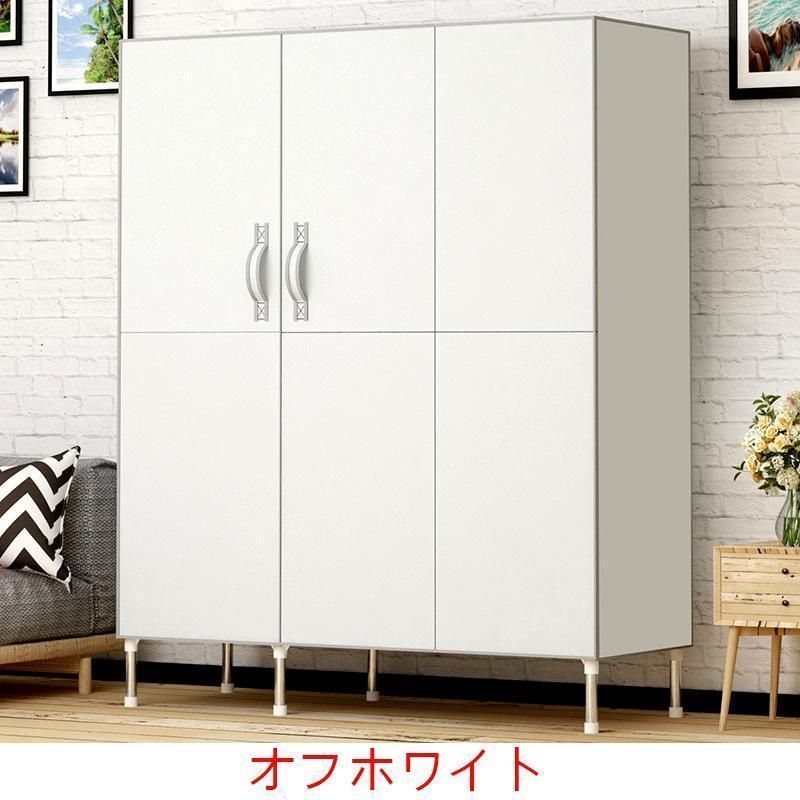 ワードローブ クローゼット マグネット開閉式 カバー付き Amazon｜ワードローブ クローゼット マグネット開閉式 カバー