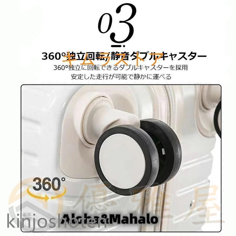 ファスナータイプ