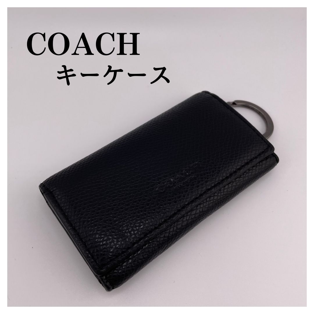 今年も話題の coach 4連 キーケース 新品✨ キーケース - fixnero.fi