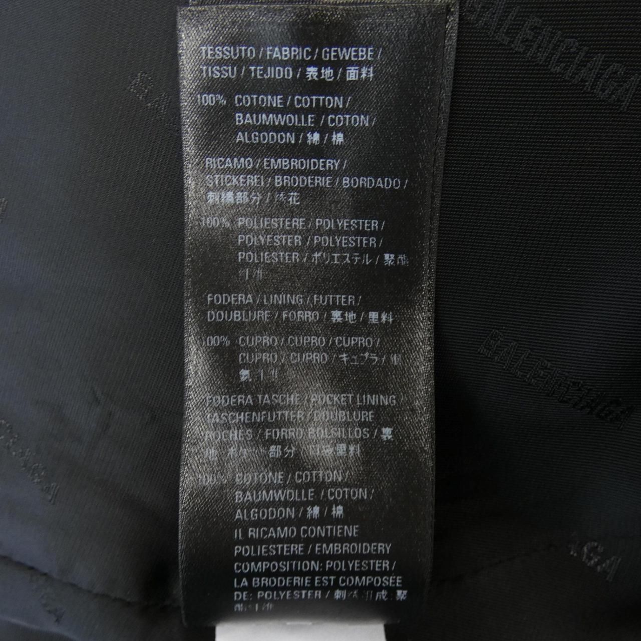 バレンシアガ BALENCIAGA コート バレンシアガBALENCIAGA ピーコート