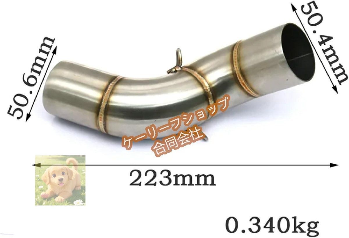 スズキ GSR400 GSR600 BK400 BK600 51mmエキゾーストシステム 2020- 式対応 マフラー＆ミドルパイプセット 排気改良パーツ