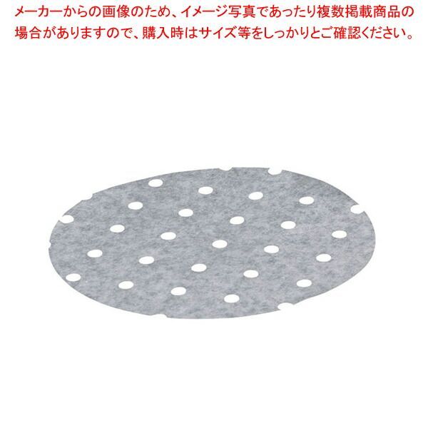 激レア☆hide ピクチャーレコード 11枚 フルセット 激レア☆hide ピクチャーレコード 11枚 フルセット 激レア☆hide