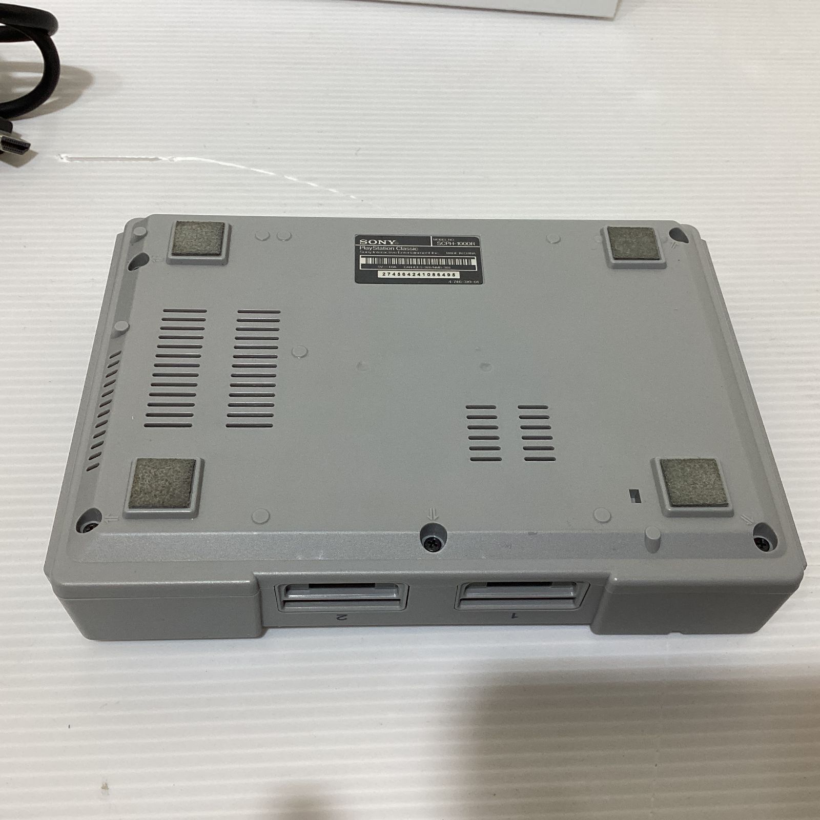 プレイステーション