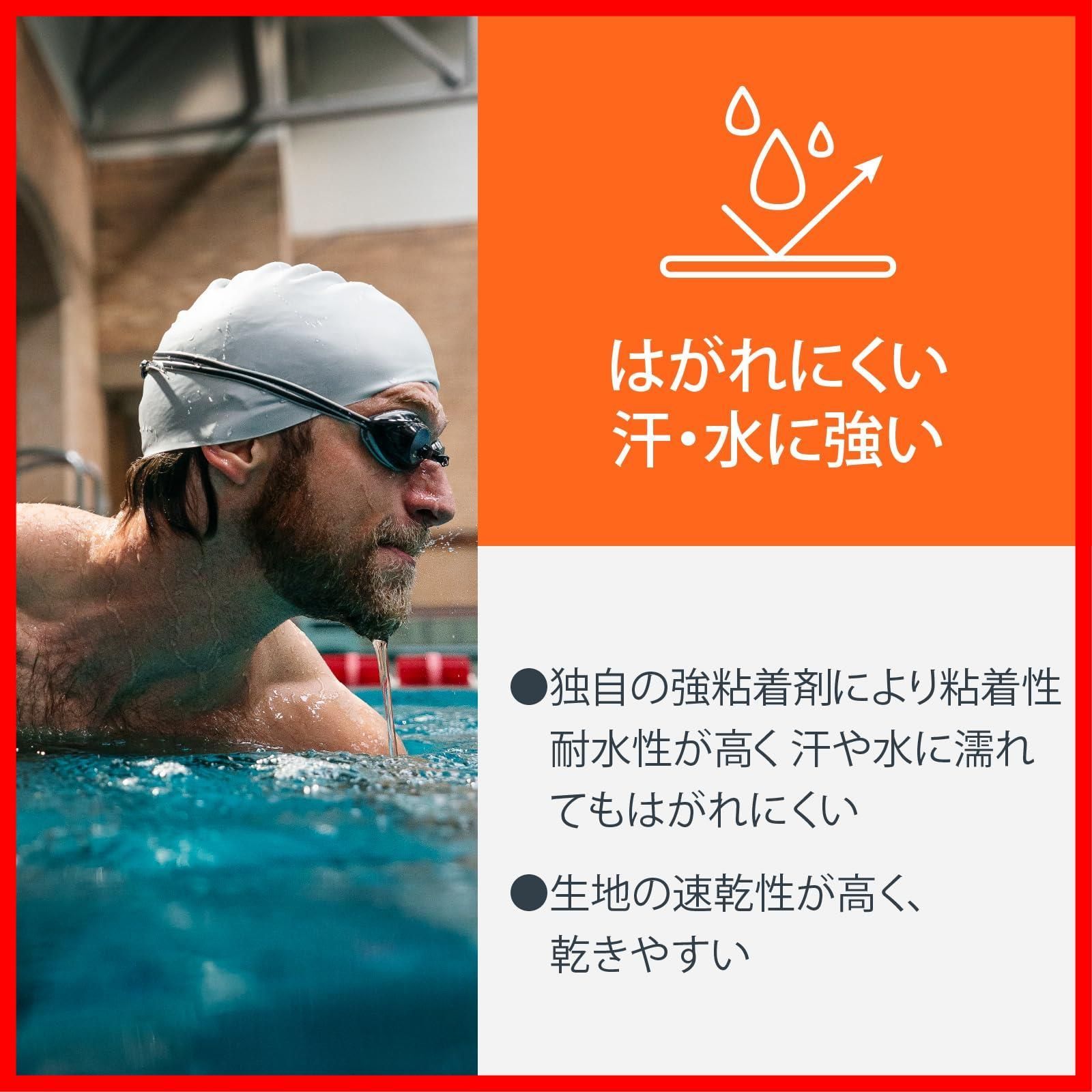 全部位対応 フリーサイズ