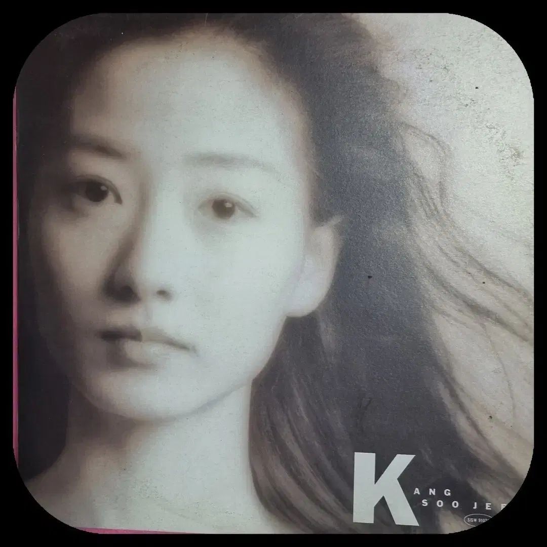 ひぐらしのなく頃に命 アクリルアートボード 非売品 前原圭一 竜宮レナ