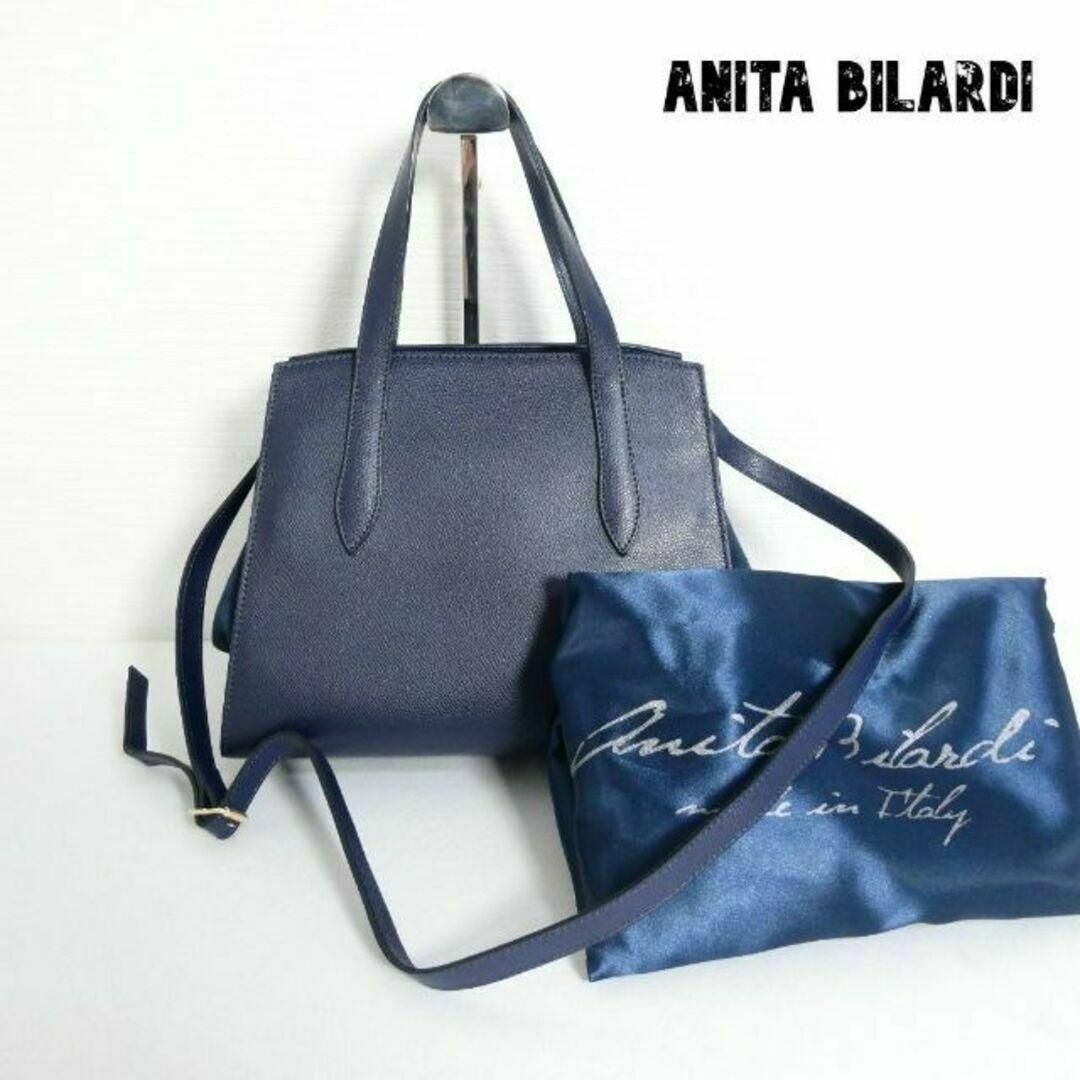 ANITA BILARDI アニタビラルディ ハンドバッグ ショルダーバッグ 2WAY 