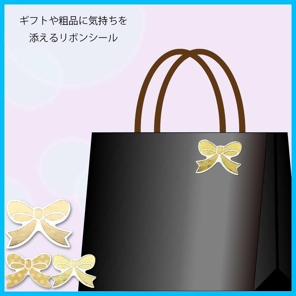 ヘイコー