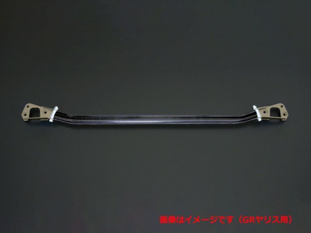 CUSCO RZ34 フェアレディZ R04 4～ 2WD 3000T フロント用ストラットバー Type-ALC OS