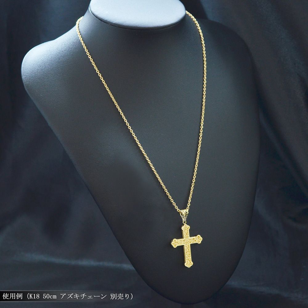 イエローゴールド クロス