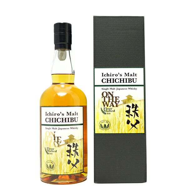 希少 バルヴェニー 25年 レアマリッジ 48度 700ml