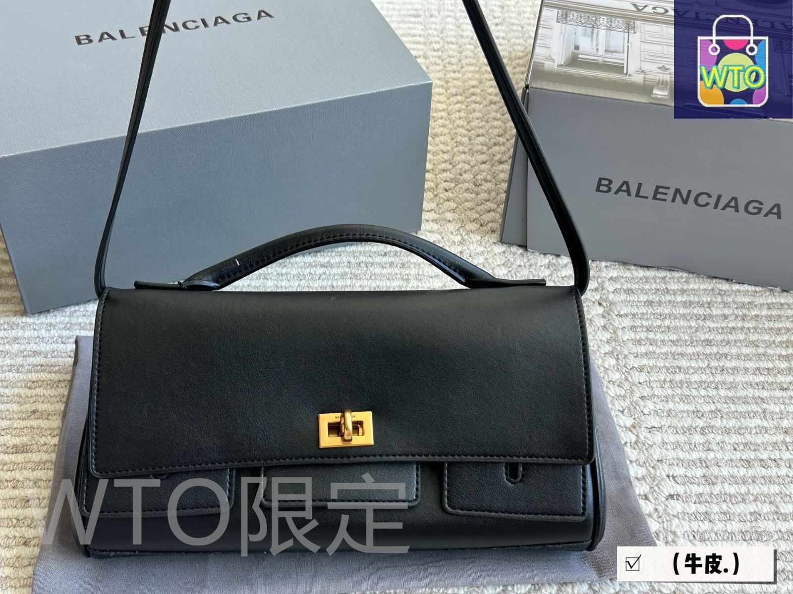レア　BALENCIAGA ビンテージ　ハンドバッグ　ソフトレザー　デカロゴ Balenciaga Black Lambskin Leather Giant 12 Gold First Bag