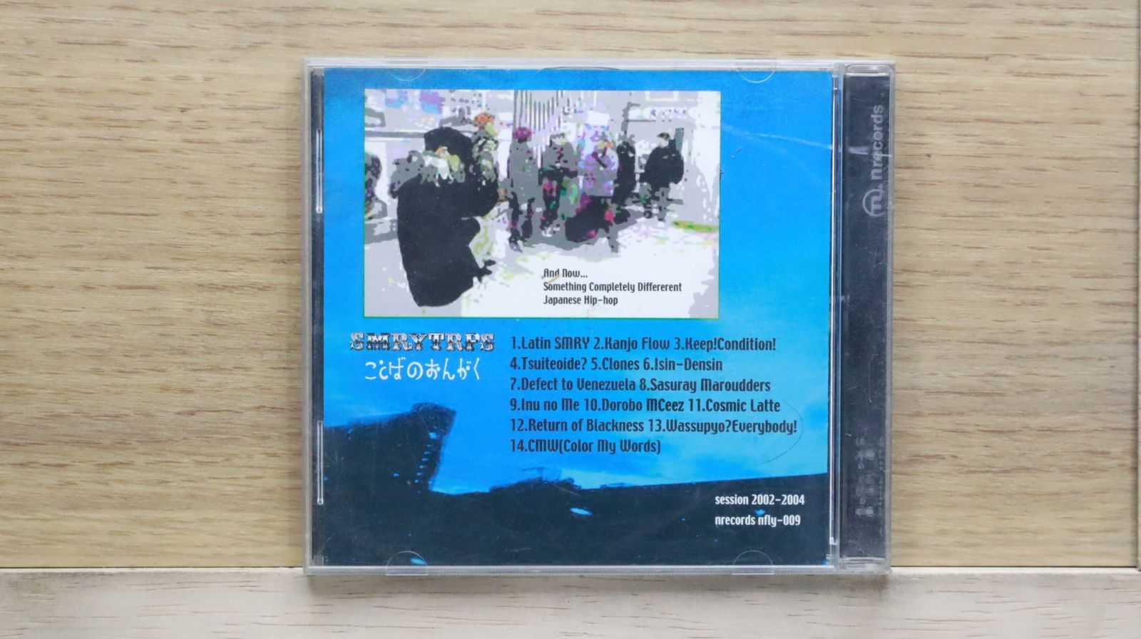 ヨ 様◇専用 CD CD】女性が歌うBESTCOVERMIX・90'BESTMIX オムニバスの通販 by
