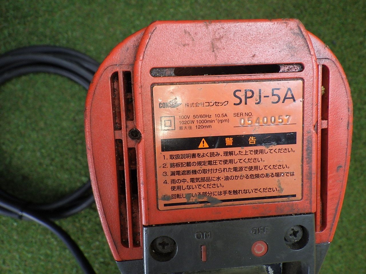 コアドリル