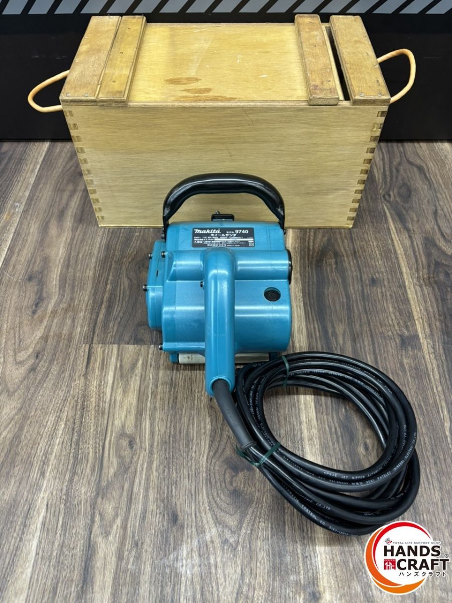 ♭ マキタ makita ホイールサンダ 9740 動作品 木 き 熊本けやき通り店