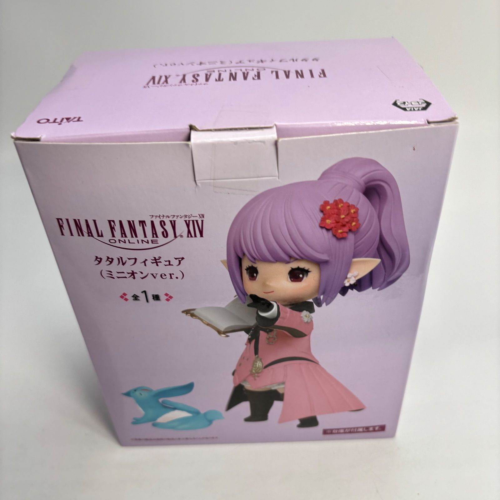 新品未開封 FF14 タタルフィギュア ミニオンver. ファイナルファンタジー14 タタル フィギュア ミニオンver