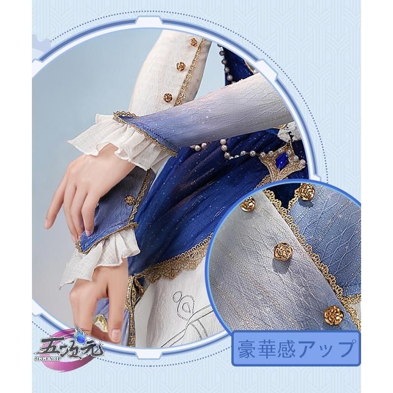 フォカロルス コスプレ Amazon.co.jp: 原神 げんしん フォンテーヌ フォカロルス