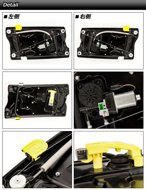 AP-4T3917-L