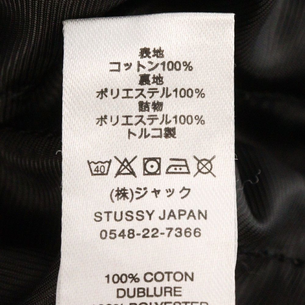 STUSSY (ステューシー) 22AW ×LUCIEN SMITH Tigris Canvas Bomber