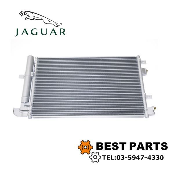ジャガー エアコンコンデンサー XF 2009 - 2015 C2Z31742|C2Z20464|C2Z9461|XR847832 社外品