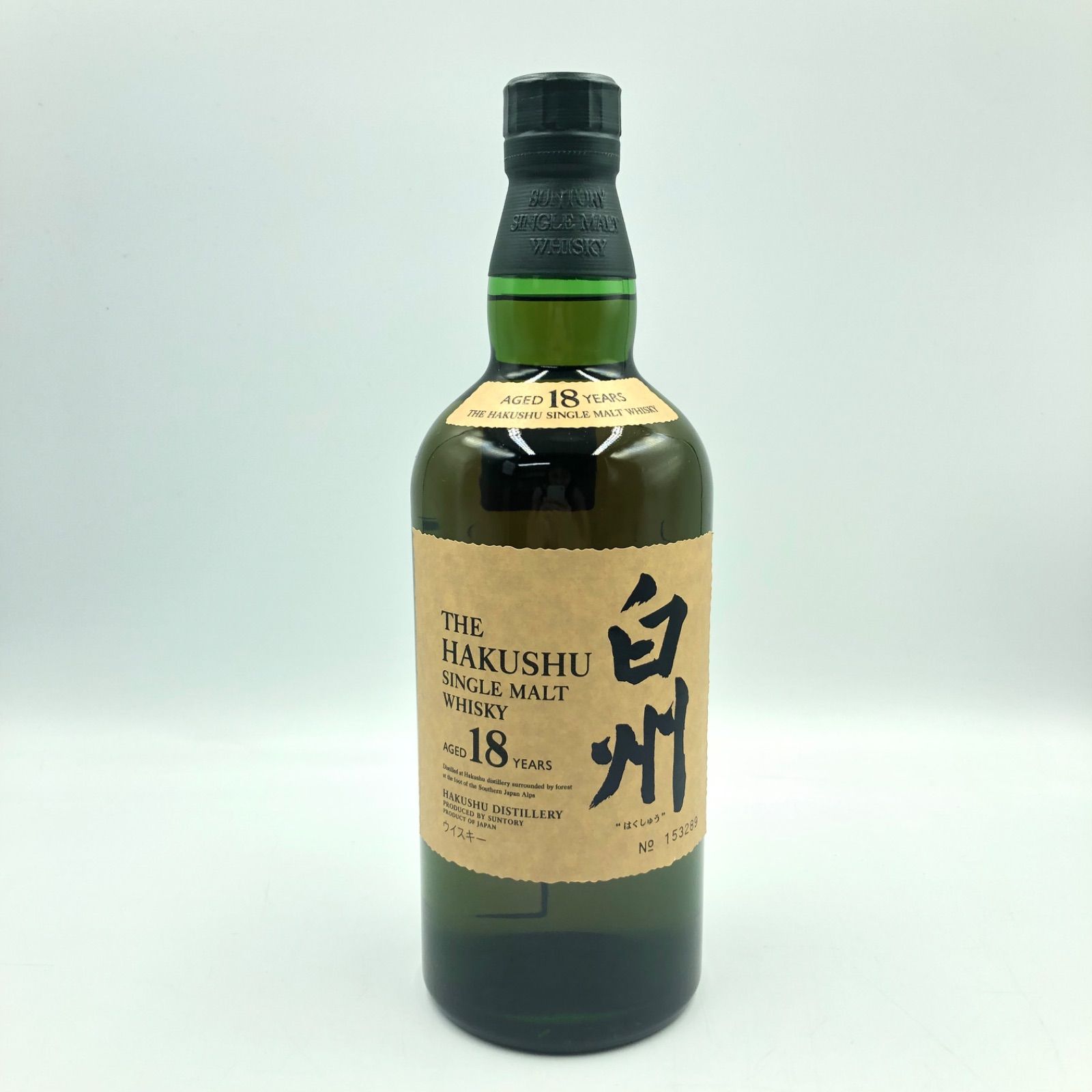 【未開栓】サントリー 白州 18年 シングルモルトウイスキー 未開栓 白州18年 サントリー シングルモルトウイスキー - メルカリ