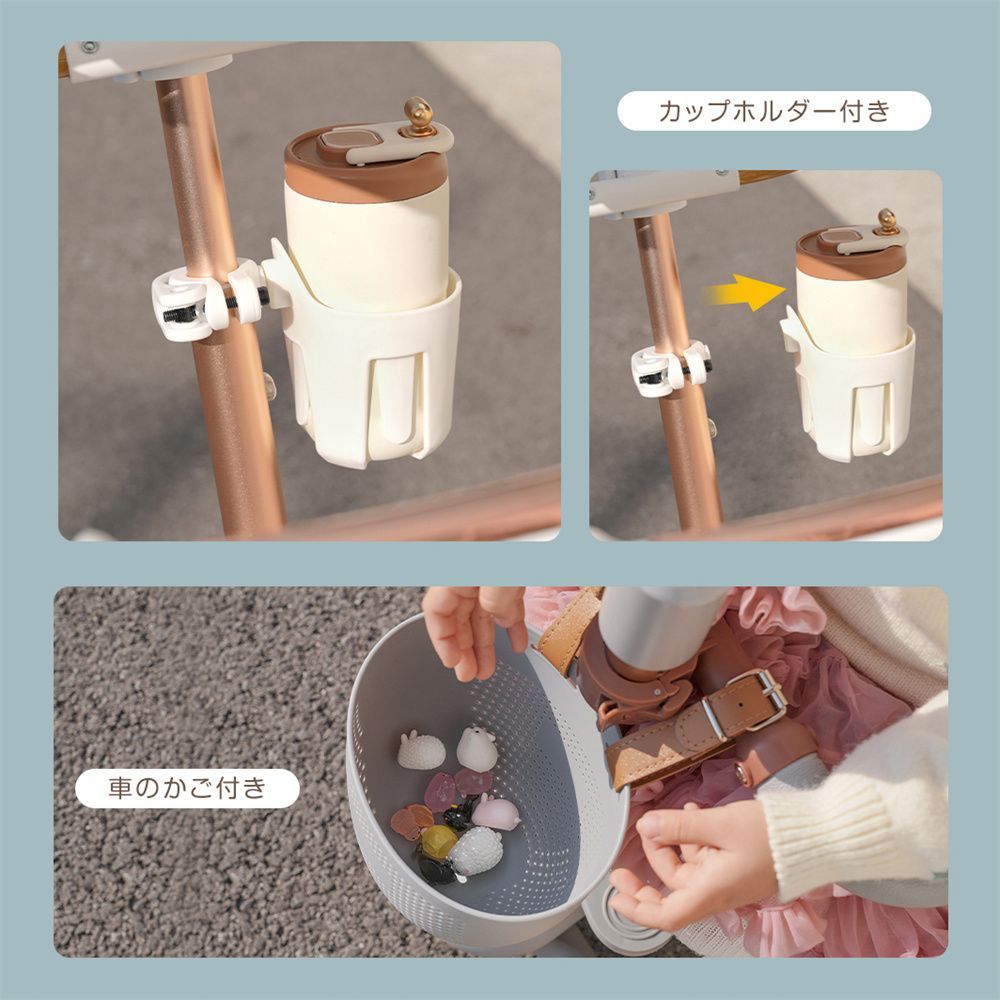 折りたたみキックボード｜スピーカー付き｜1-10歳用｜プレゼントに最適｜N510P263860P