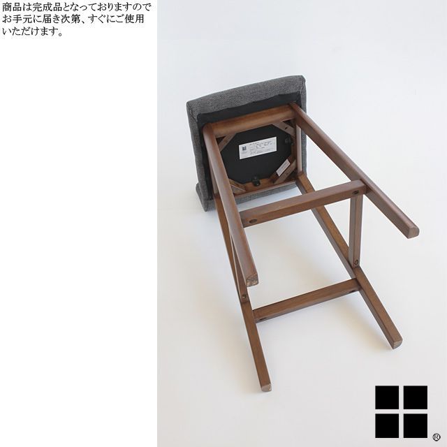 イス 布張り