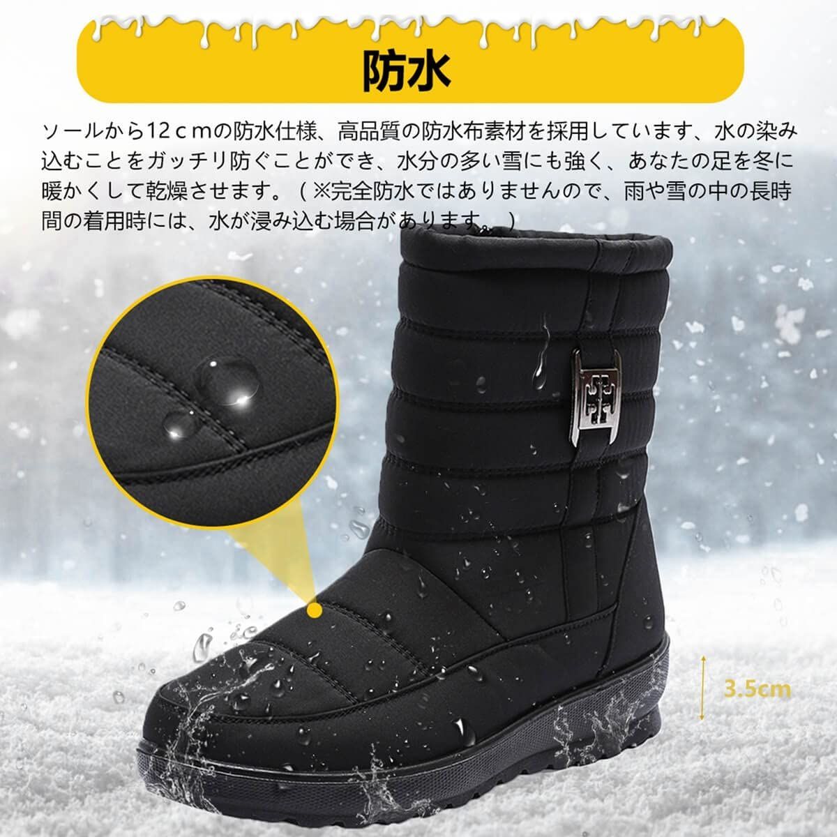 Viking Footwear MET Guard 防水ブーツ