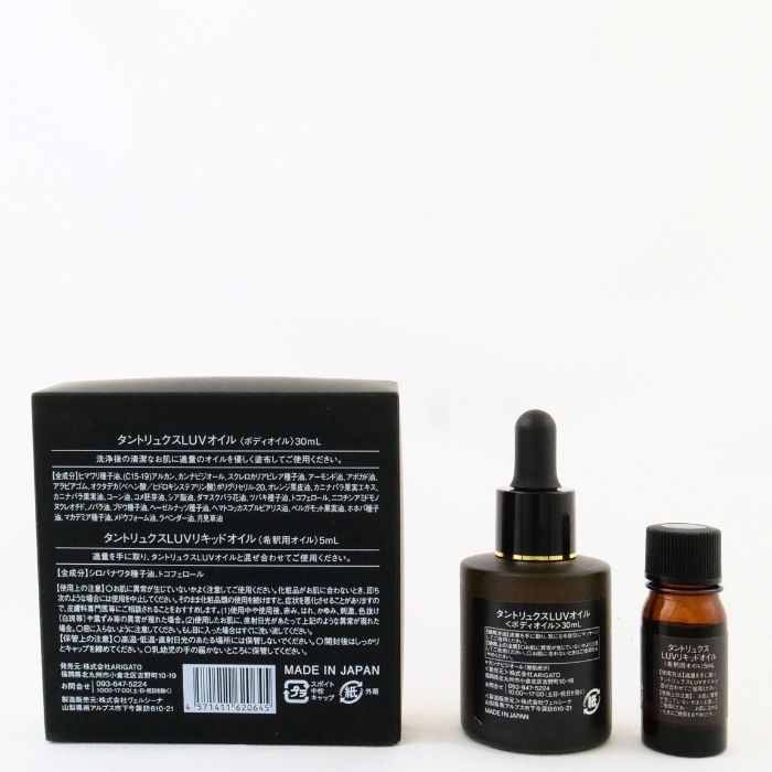 タントリュクス ラヴ 限定2点セット LUVオイル 30ml + LUV タントリュクス ラヴ 限定2点セット LUVオイル 30ml + LUV