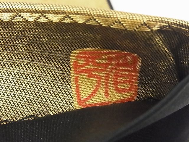 平和屋-こころ店□金彩友禅作家 金彩の魔術師 堀省平 金煌織 太鼓柄