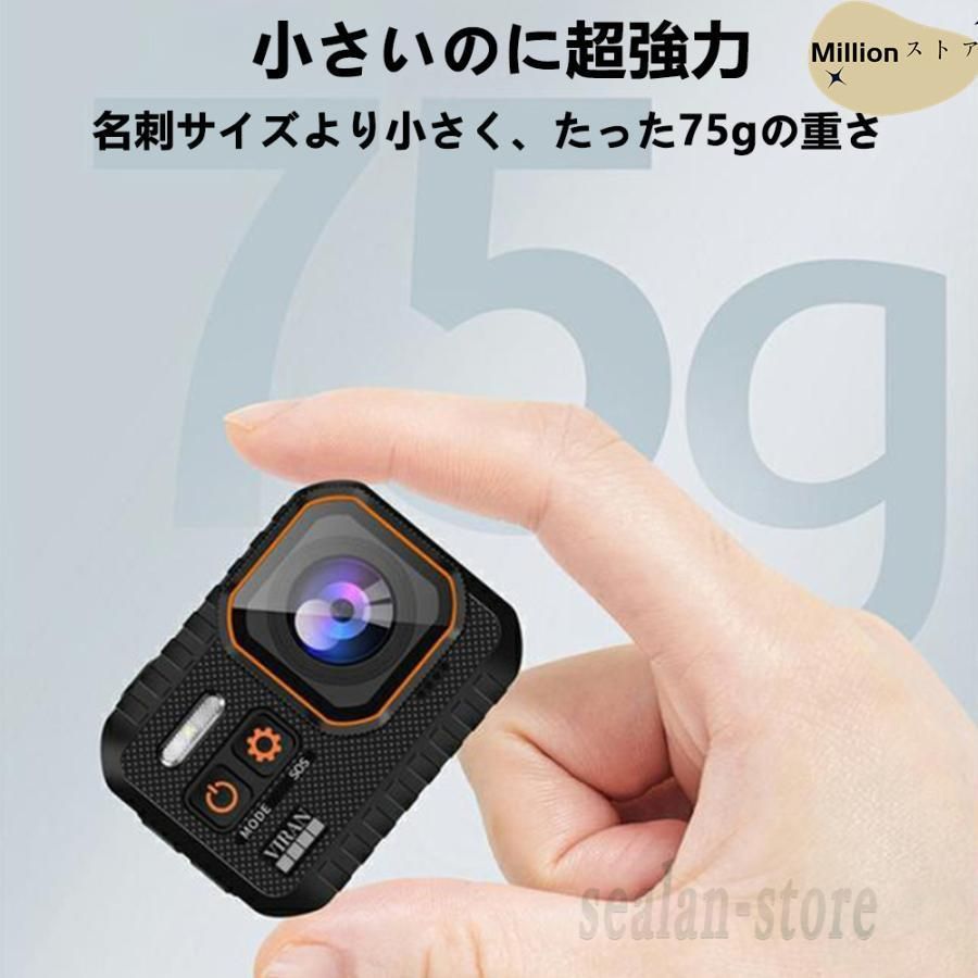 バイク