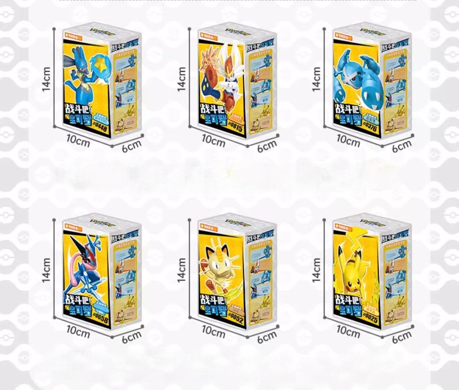 Keeppley ポケモン バトルだ 6点セット 組み立てミニチュア フィギュア レゴ K 20257