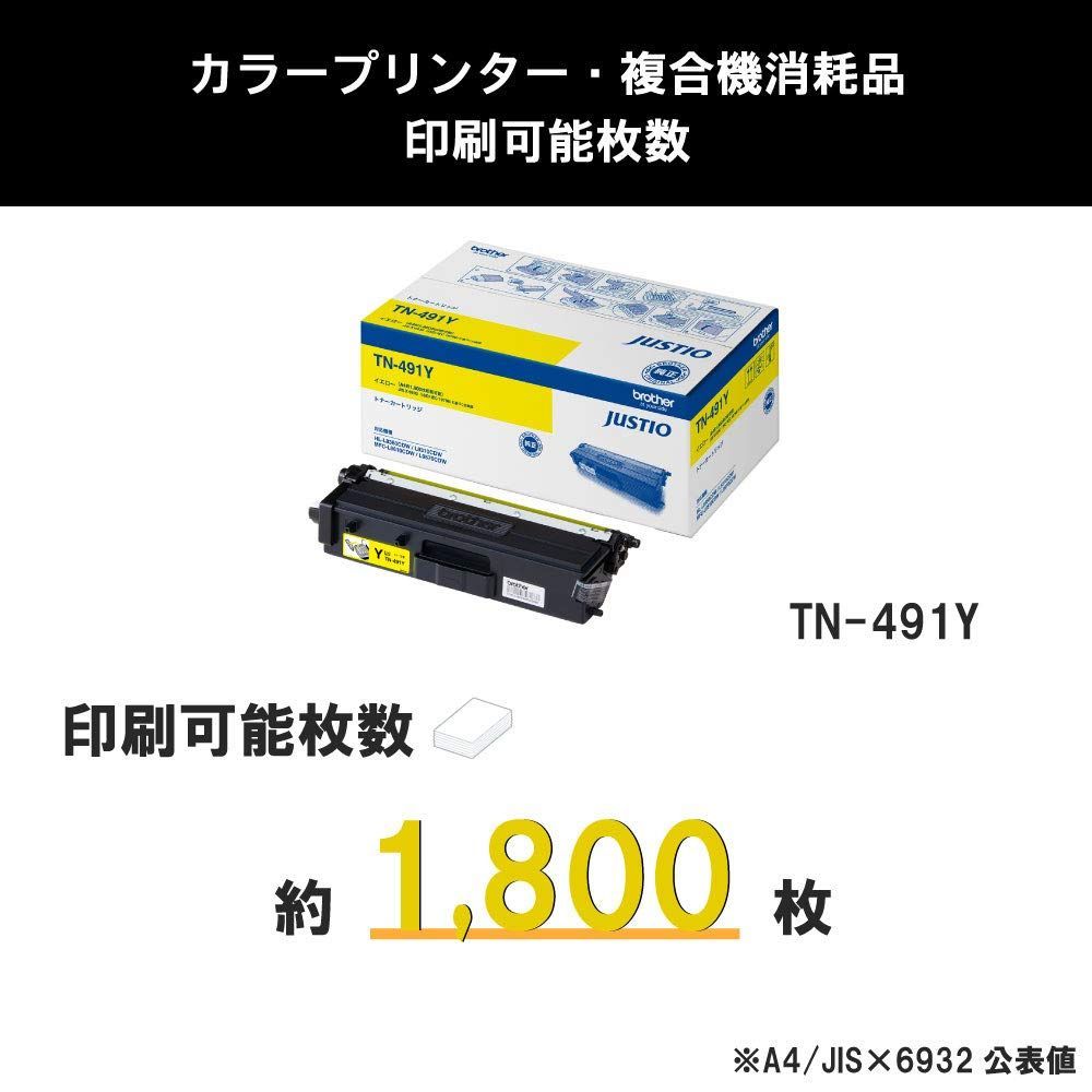 HL-L8360CDW
