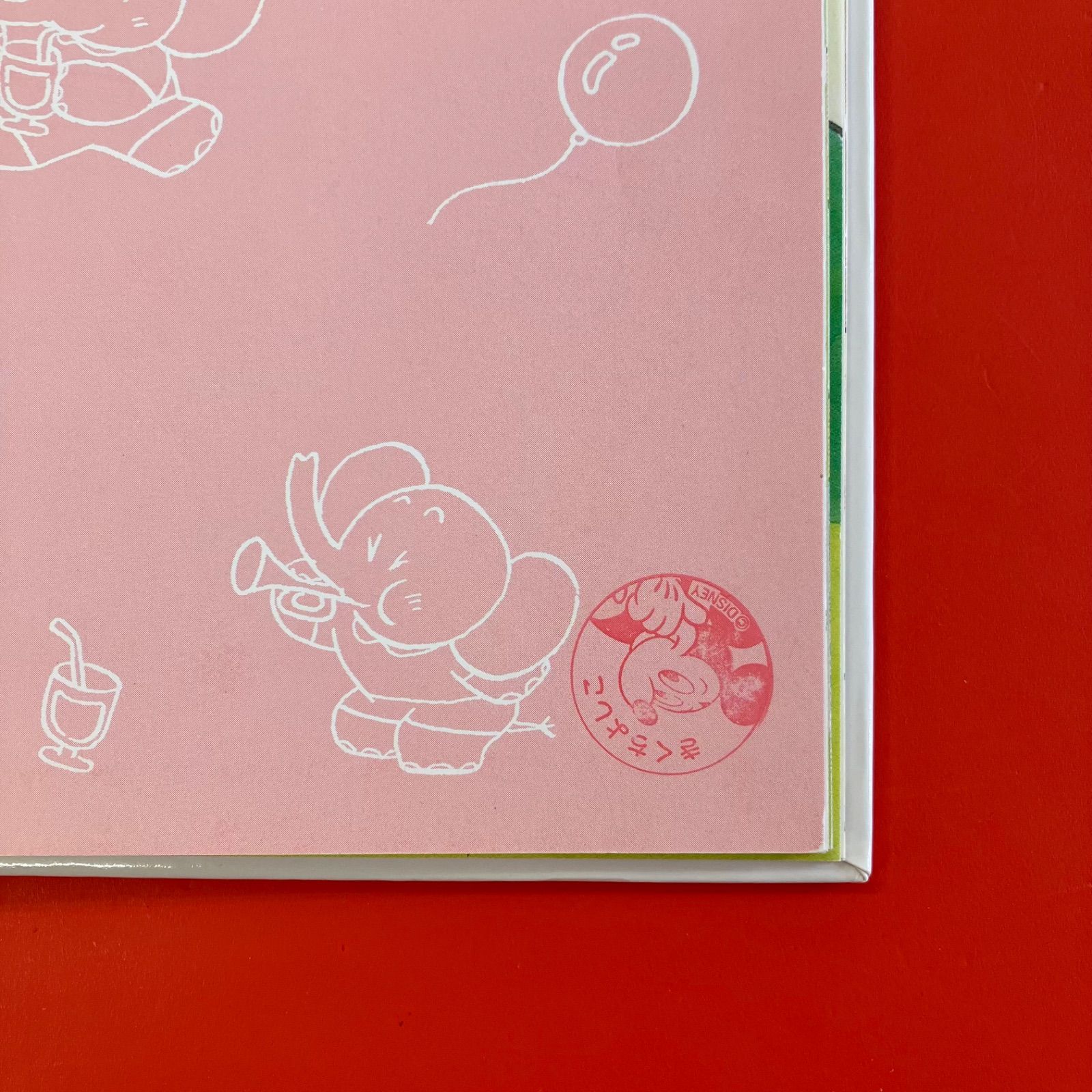 パオちゃんシリーズ 絵本7冊セット lp_c14_1036 - メルカリ