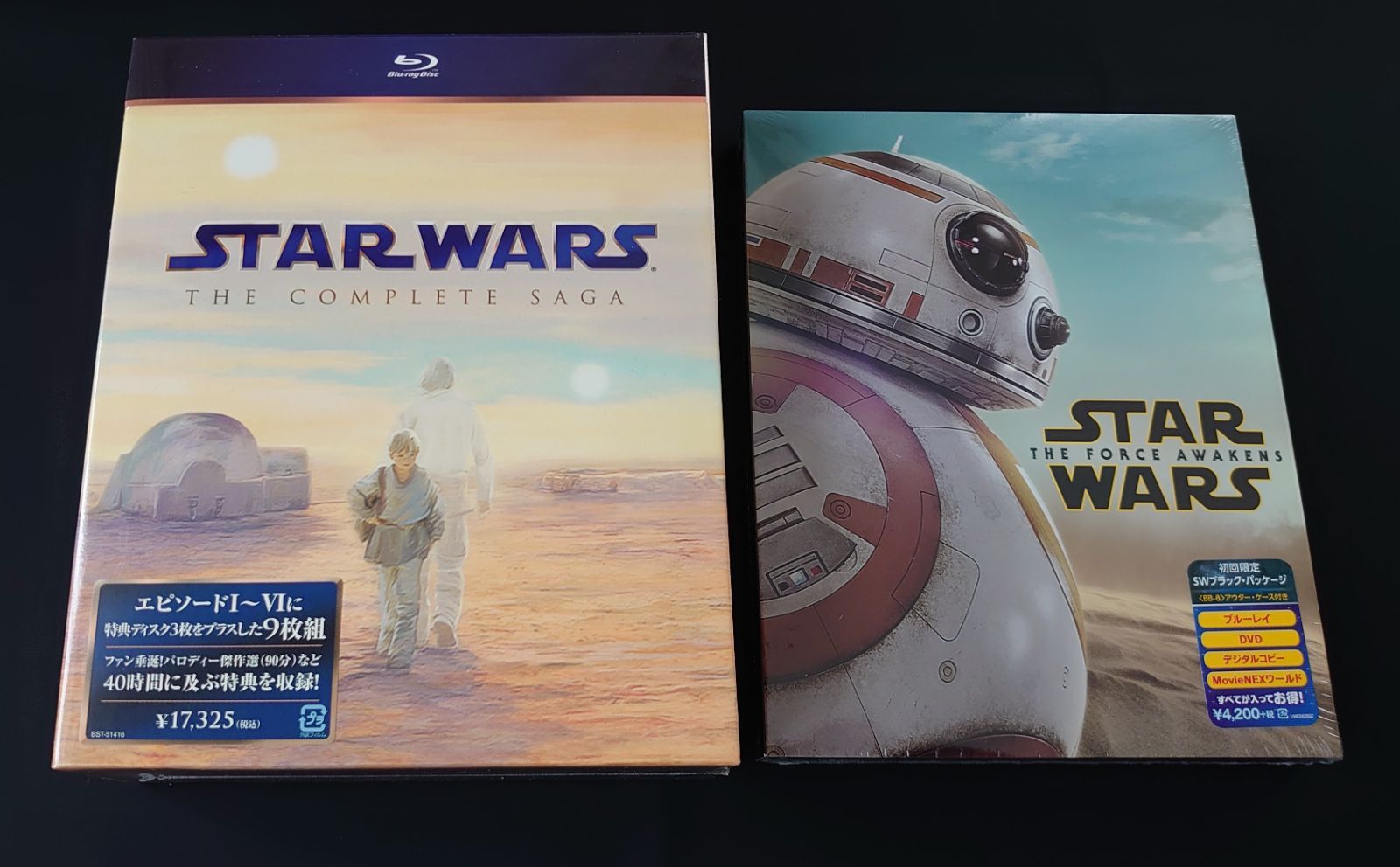 スター・ウォーズ コンプリート・サーガ ブルーレイBOX〔初回生産限定