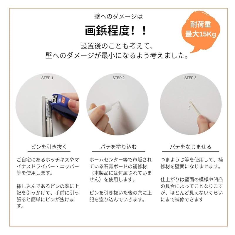 ガラスショーケース　25.5cm 柔道整復師国家試験必修問題対策 必修強化書 秘密の勝負テキスト&