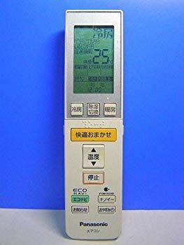 (未使用･未開封品)　パナソニック エアコンリモコン A75C3546 vf3p617 中古】(未使用・未開封品) パナソニック エアコンリモコン A75C3546