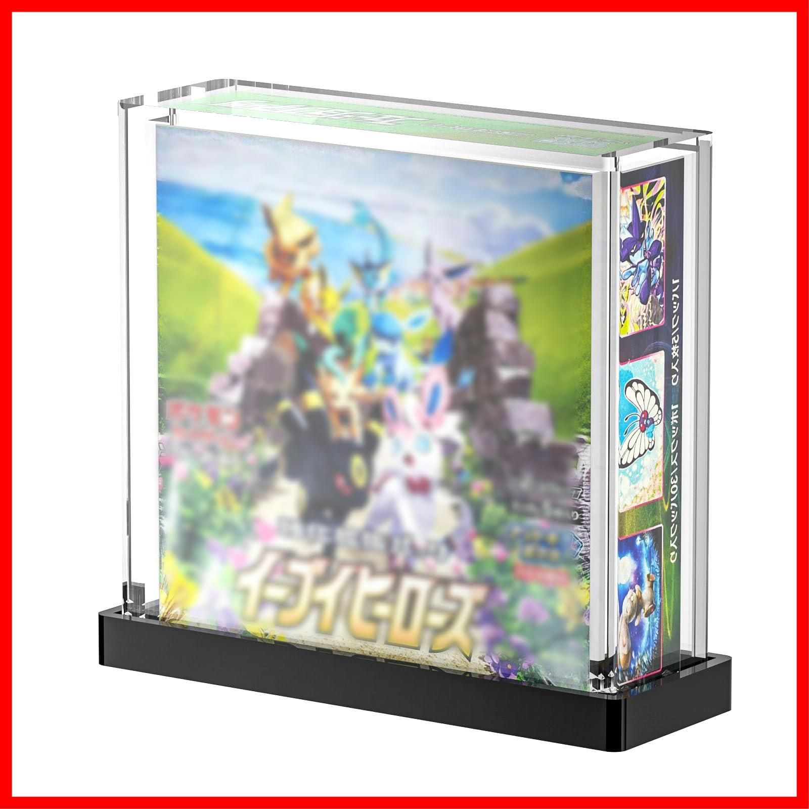 【新品未開封】ウルトラムーン　1BOX　シュリンク付き　マグネットローダー付き 61Lwu2tKKXL._UF350,350_QL50_.jpg
