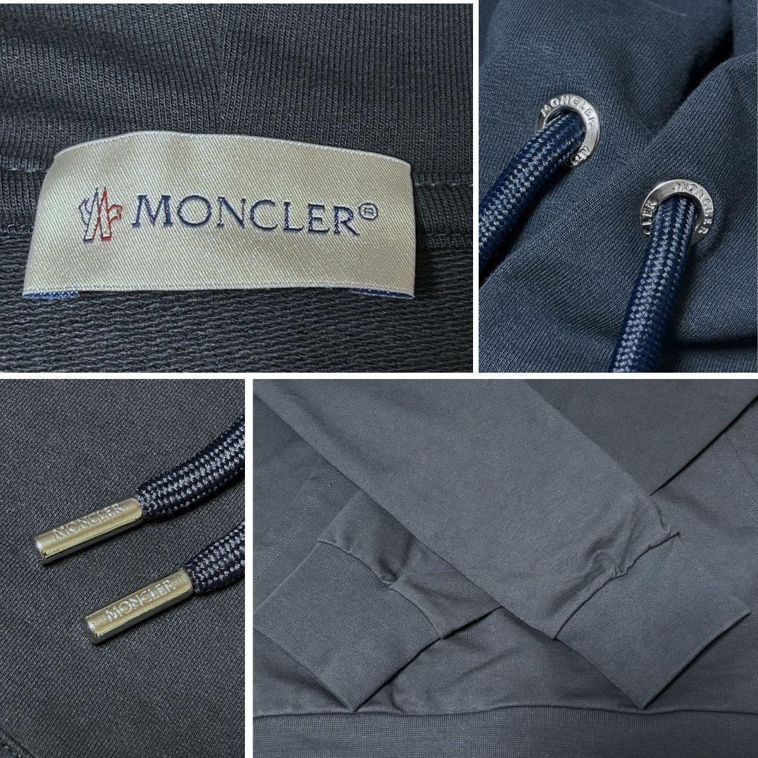 【国内発送・関税込】MONCLER LINSドローストリングパーカー モンクレール パーカー(F241D040)｜阪急百貨店公式通販サイト